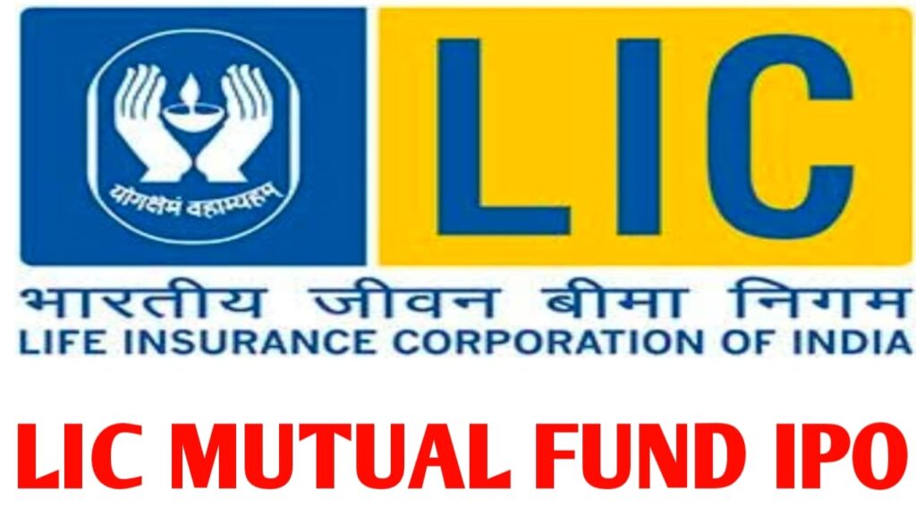 LIC Mutual Fund